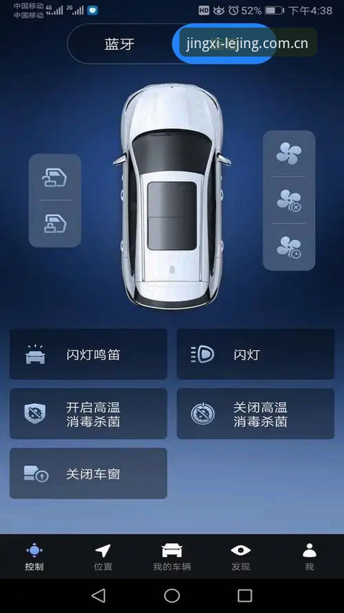 2026乐竟下载教程 2026乐竟下载教程深度评测:从官网入口到app安装的全面体验报告