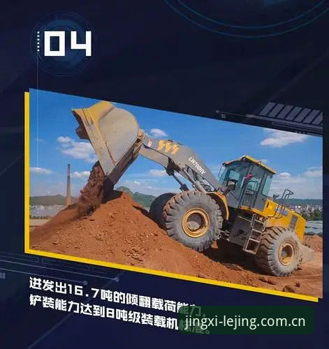 深度揭秘：乐竟竞技世界教程背后的高效竞技体验真相